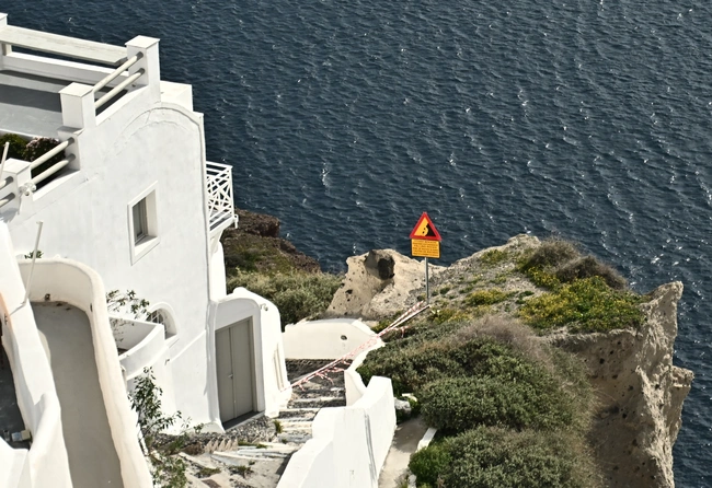 Σπίτια στη Σαντορίνη