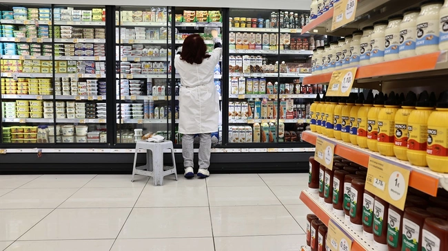 super market