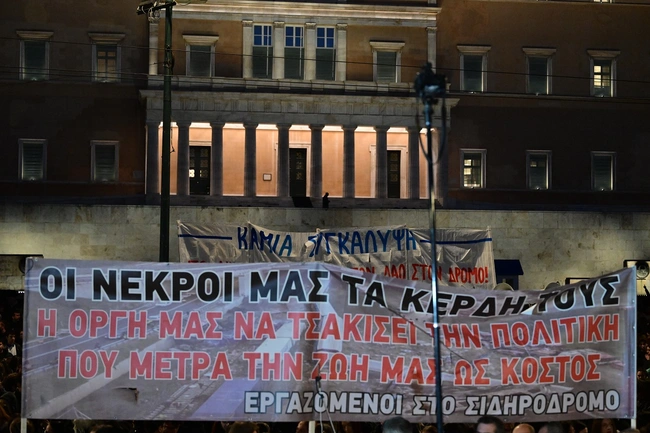 tempi
