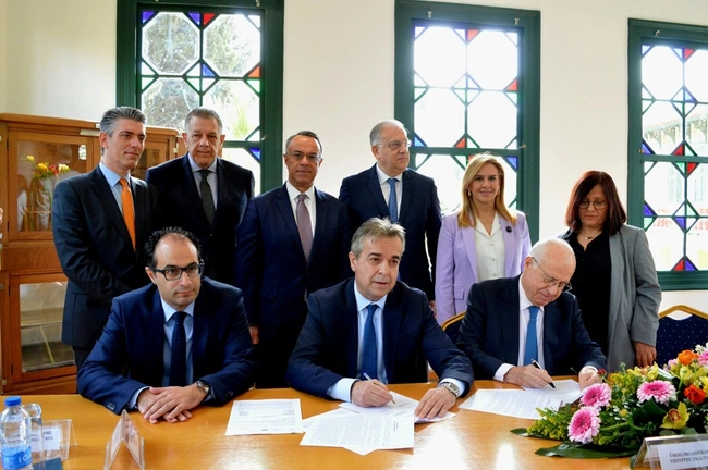 Ινστιτούτο Παστέρ