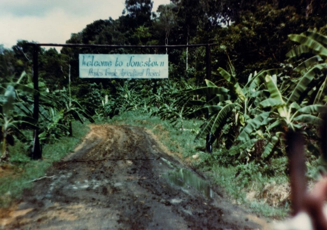 jonestown εισοδος ζουγκλα