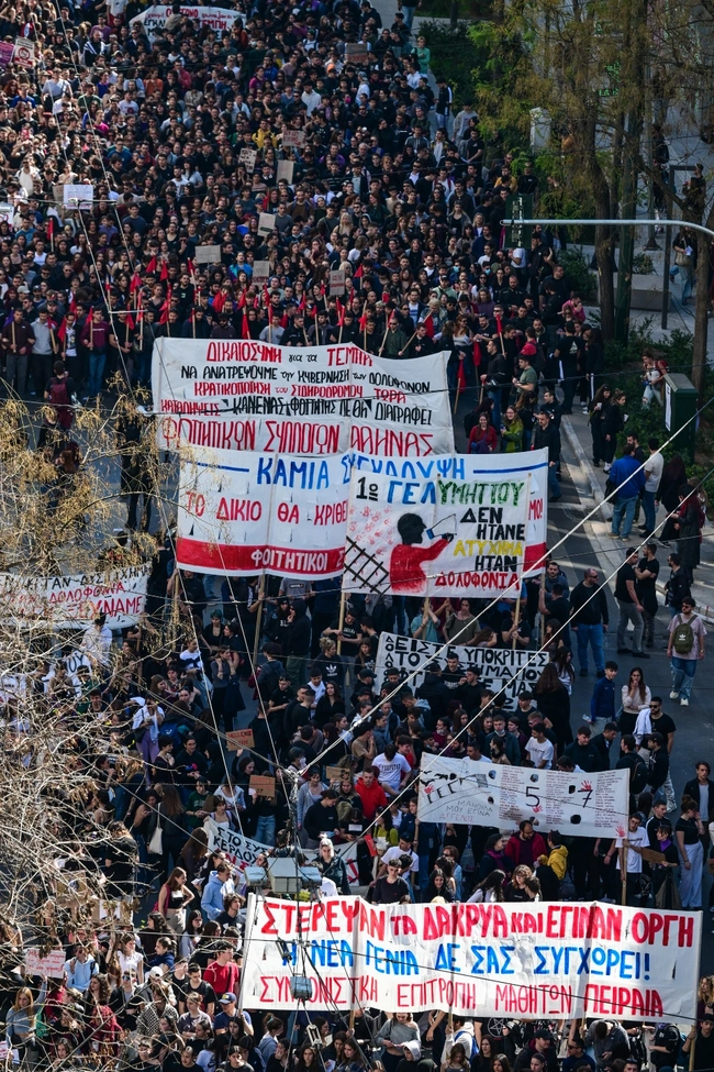 Sillalitirio Tempi