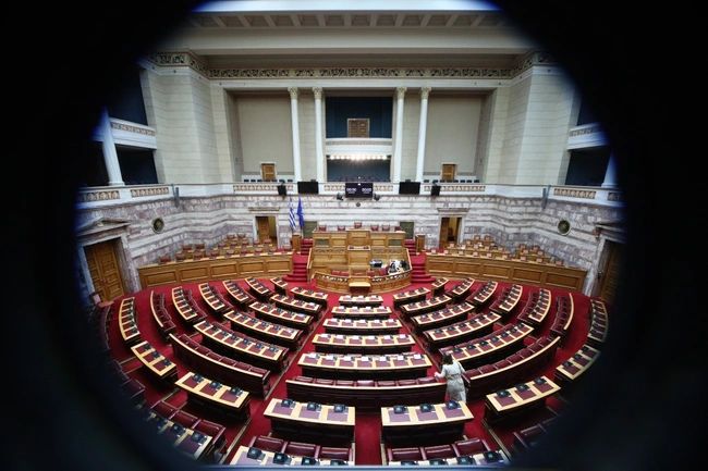 Ολομέλεια Βουλής Δημοσκόπηση