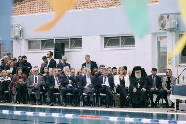 Επαναλειτουργία του Κολυμβητηρίου