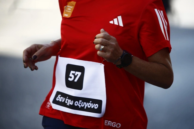 13ος Ημιμαραθώνιος