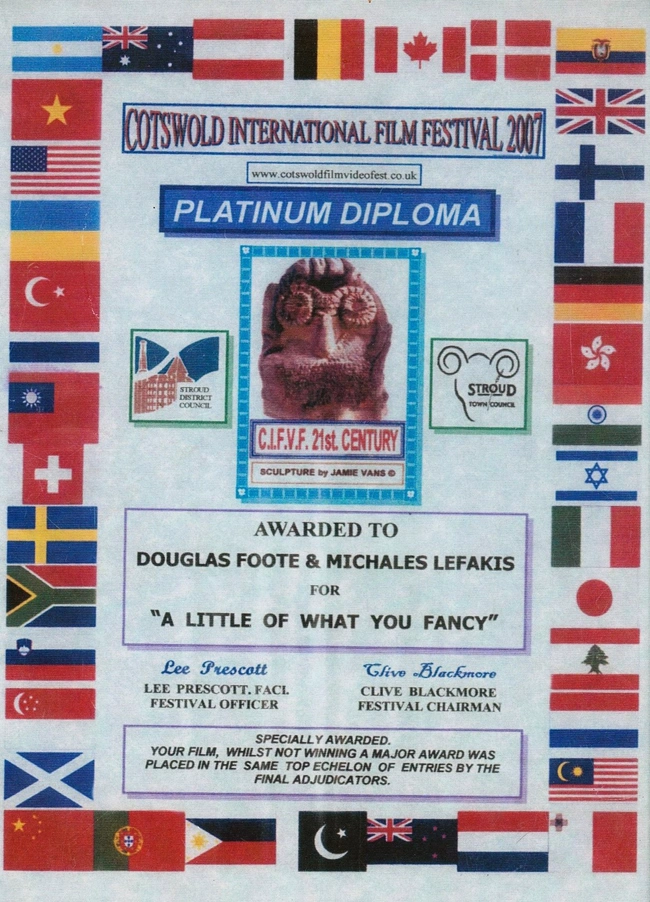 diploma lefaki