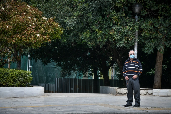 Καραντίνα