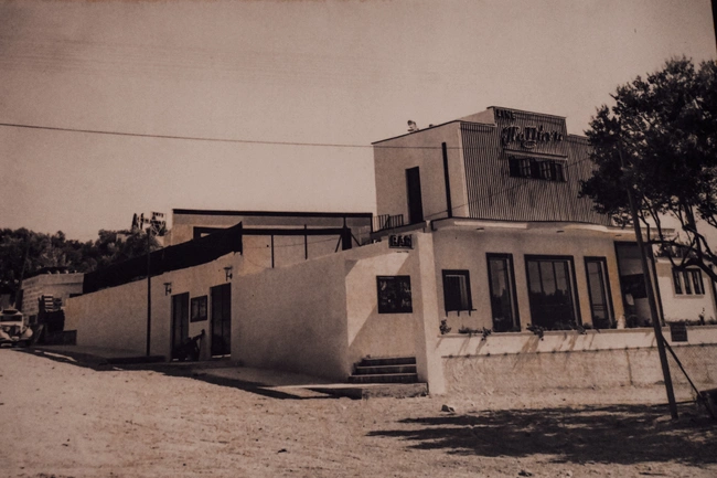 Σινέ Παλλήνη