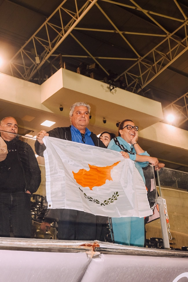 Κύπρος