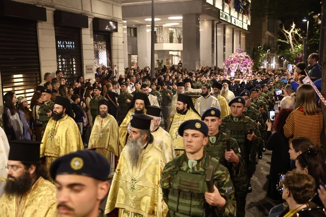 περιφορά Επιτάφιος Αθήνα