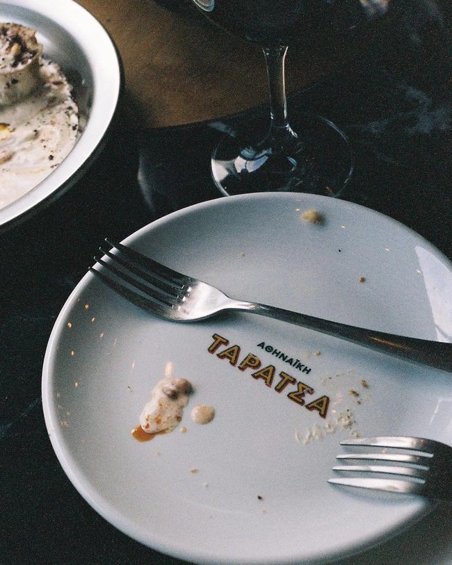 Αθηναϊκή Ταράτσα Εστιατόριο