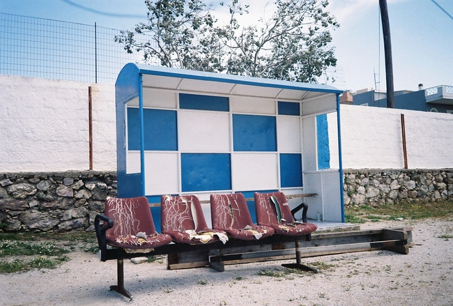 ΑΟ Καρύστου