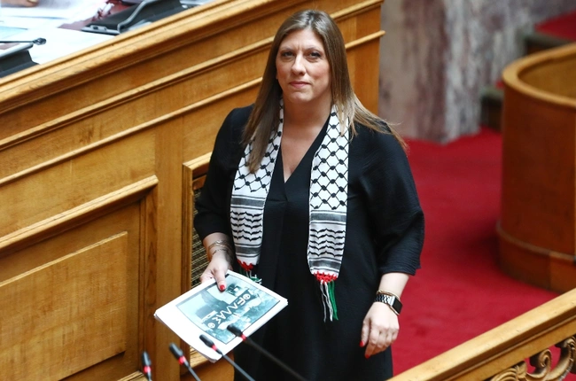 Ζωή Κωνσταντοπούλου μαντίλα