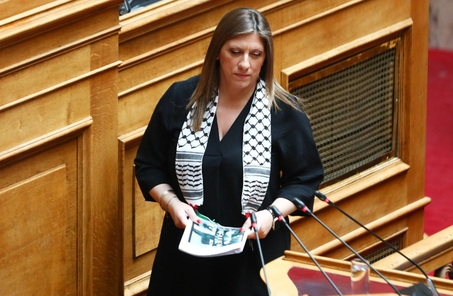Ζωή Κωνσταντοπούλου μαντίλα