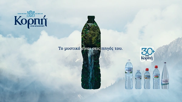 δγδ