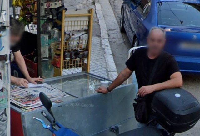 Αθήνα