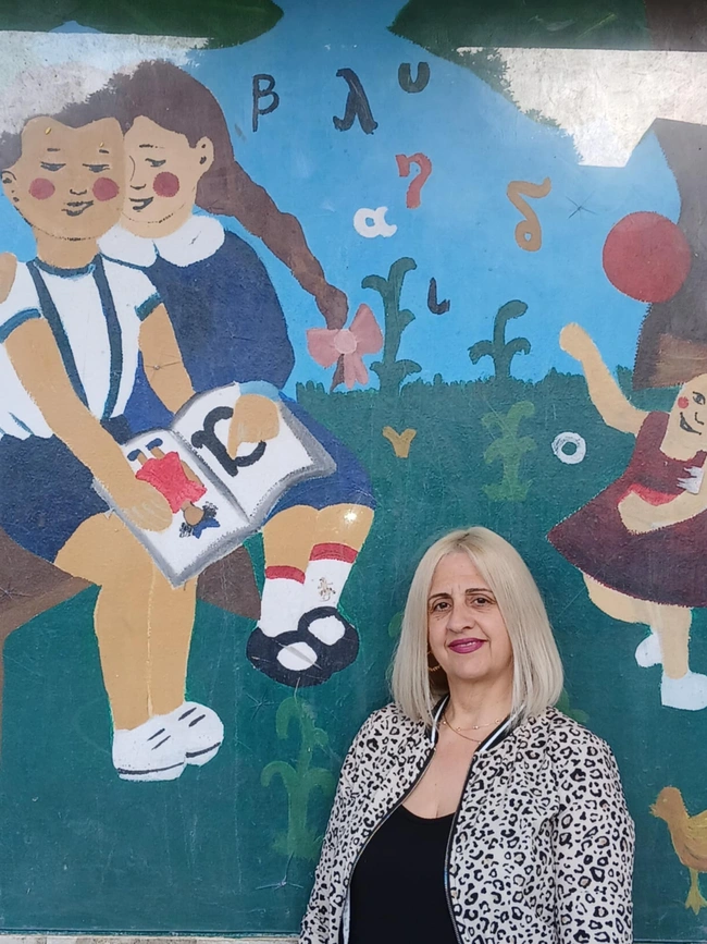 Σχολείο Ηράκλειο μουσικό κουδούνι