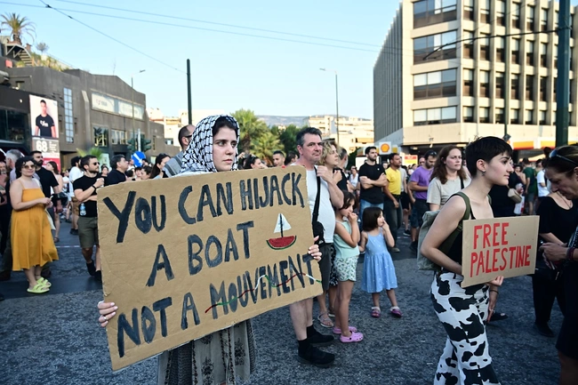 Πορεία Madleen