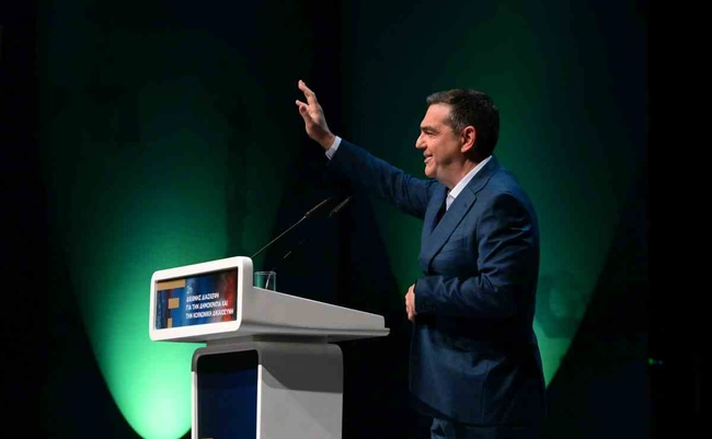 tsipras