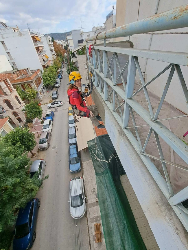 enaeritisa oikodomos