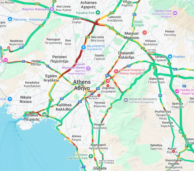 χάρτης