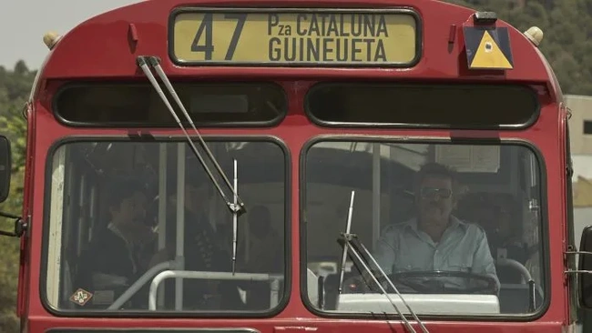 47, θερινά σινεμά