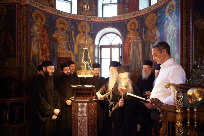 Mitsotakis Agio Oros