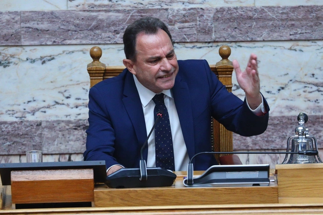 Georgantas