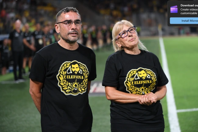 aek