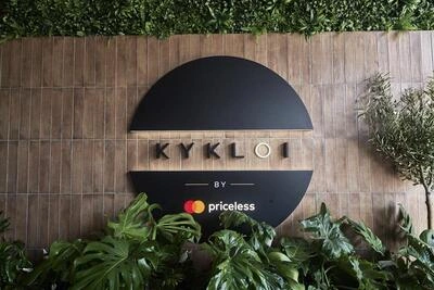 kykloi logo