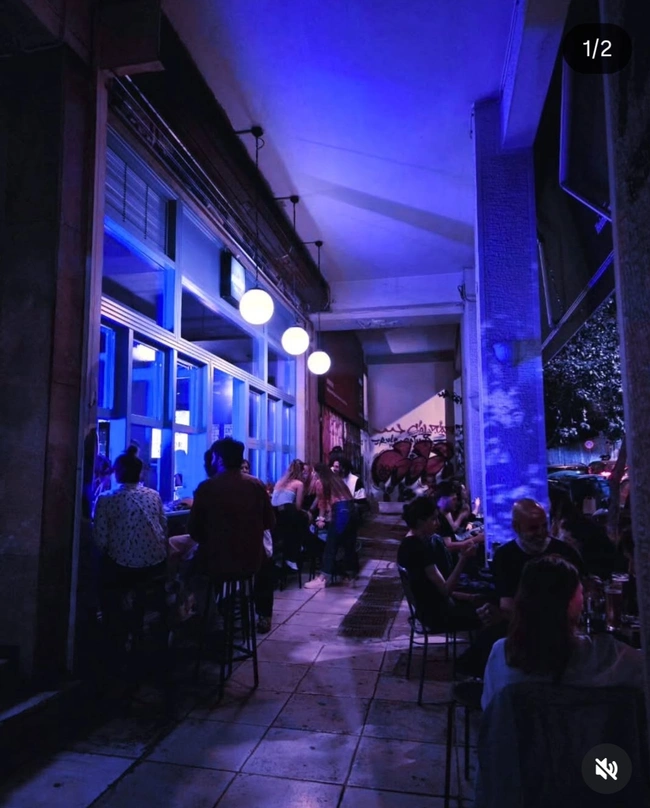 ανκορ 2