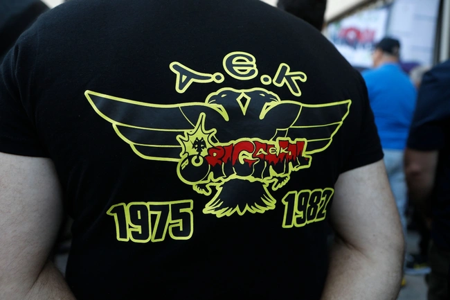 Το γήπεδο της ΑΕΚ