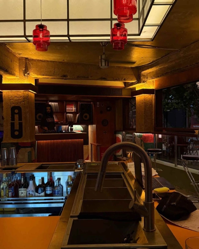 ideal bar