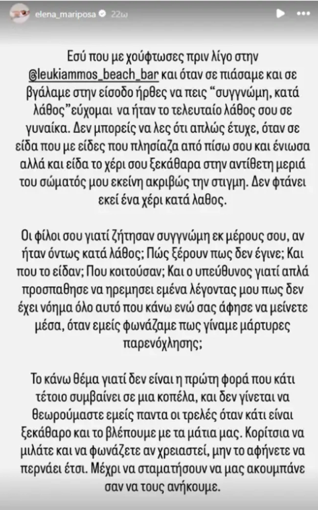 Kremlidou