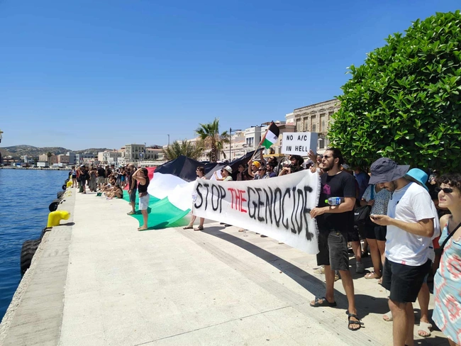 Διαμαρτυρία στη Σύρο για κρουαζιερόπλοιο με Ισραηλινούς