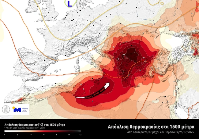 χάρτης
