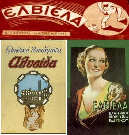 elviela