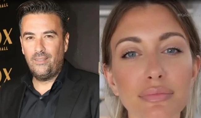 Γιάννης Αϊβάζης Άννα Μαρία Σιγάλα