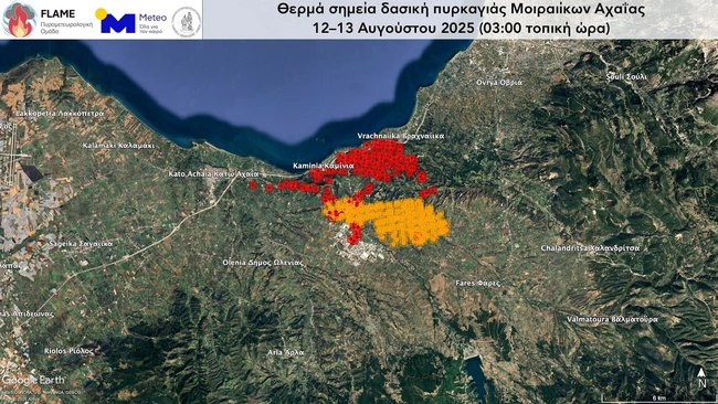 χάρτης 2