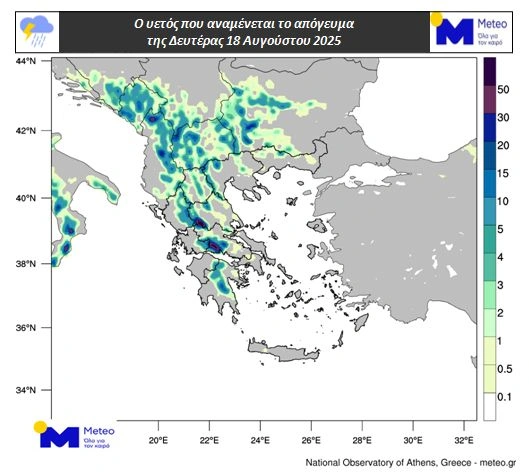 χάρτης