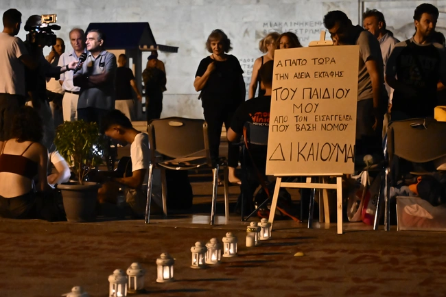 τέμπη