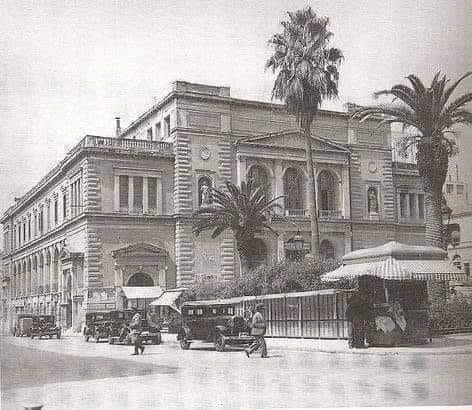 dimotiko-theatro