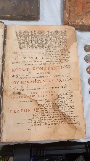 εικόνες 5