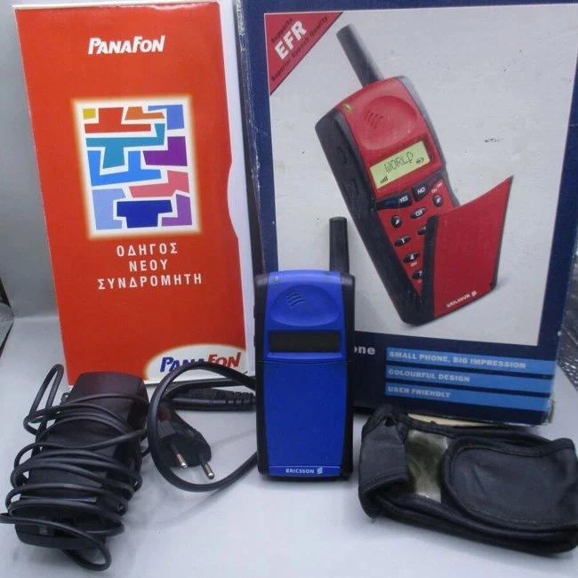 panafon