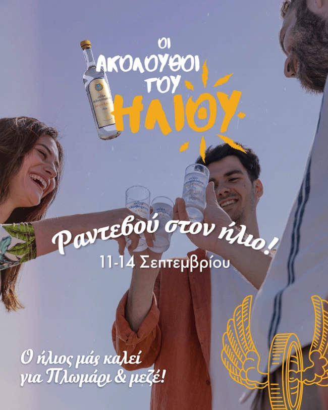 δγδγδ