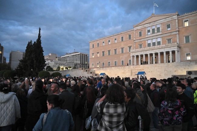 ρούτσι