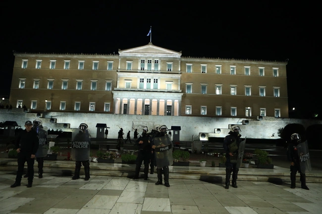 ΜΑΤ