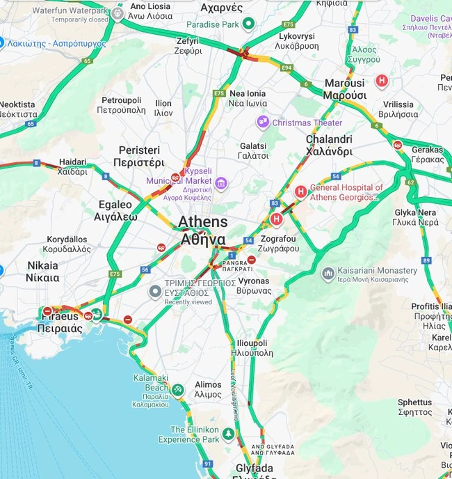 χάρτης