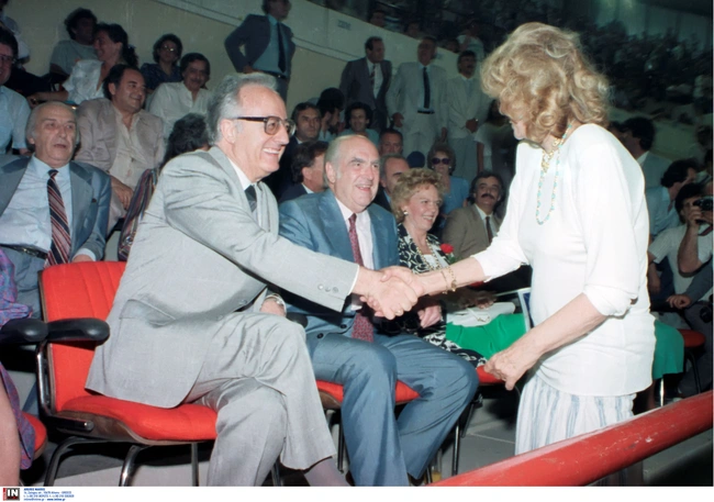 Sartzetakis