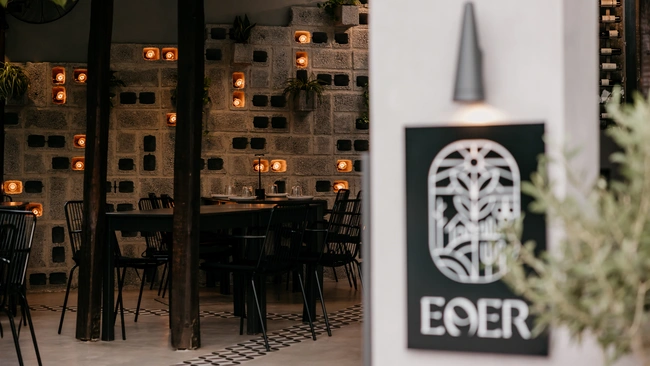 ether magazi 
